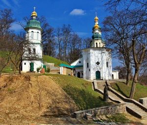 Екскурсія 